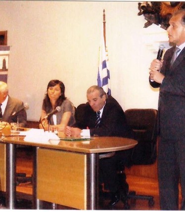 Desayuno de Trabajo: Protección de Datos Personales y Habeas Data